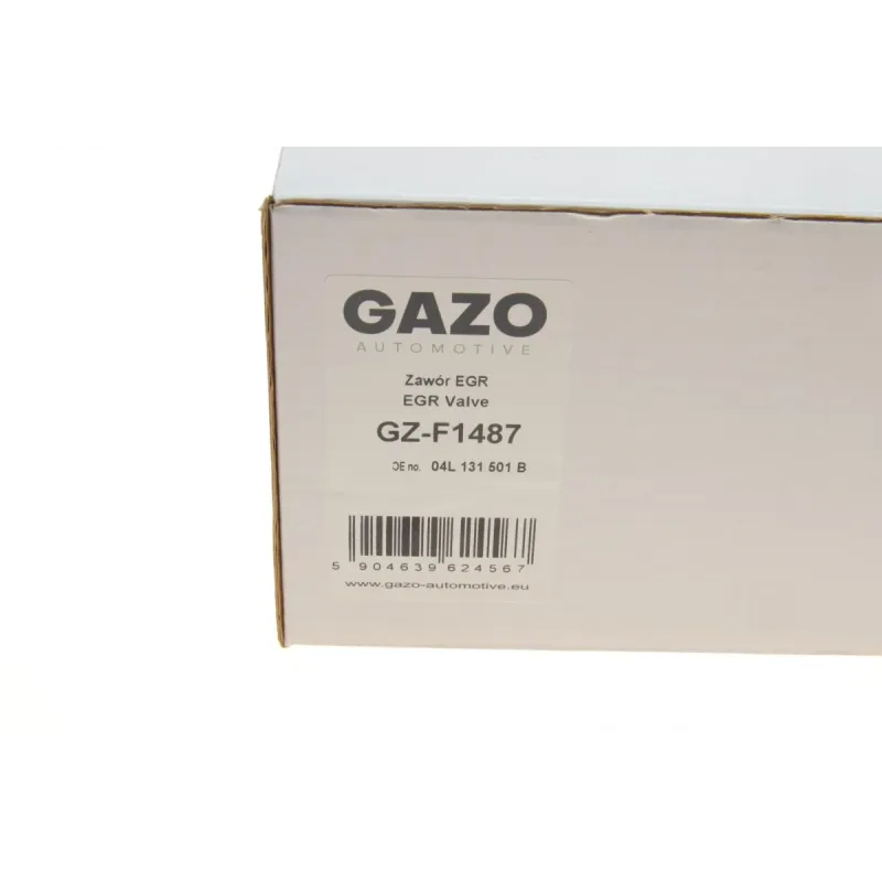 Клапан EGR Audi A4/A5/A6/Q5 2.0 TDI 07-