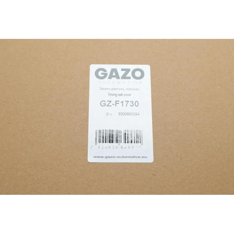 Кришка двигуна GAZO GZ-F1730 для Renault Master, Opel Movano B, Nissan NV400 2.3 dCi