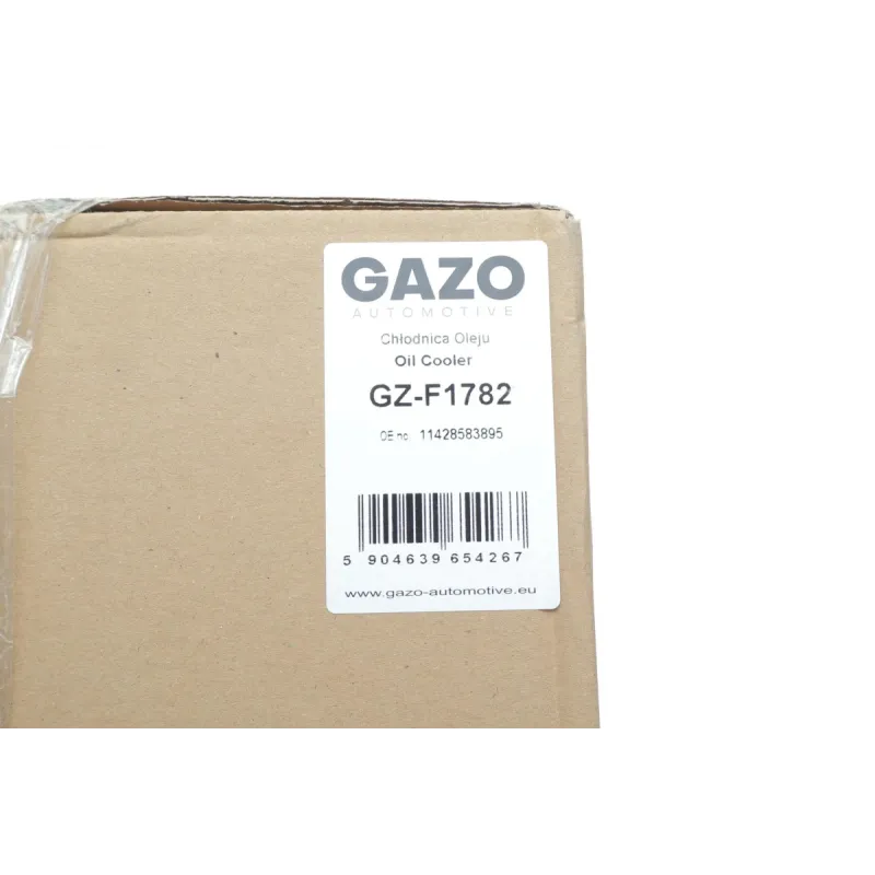 Корпус фільтра масляного (з радіатором) BMW 1 (F20/F21)/3 (F30/G20)/4 (F32/F36)/5 (G30) 15- B57/B58