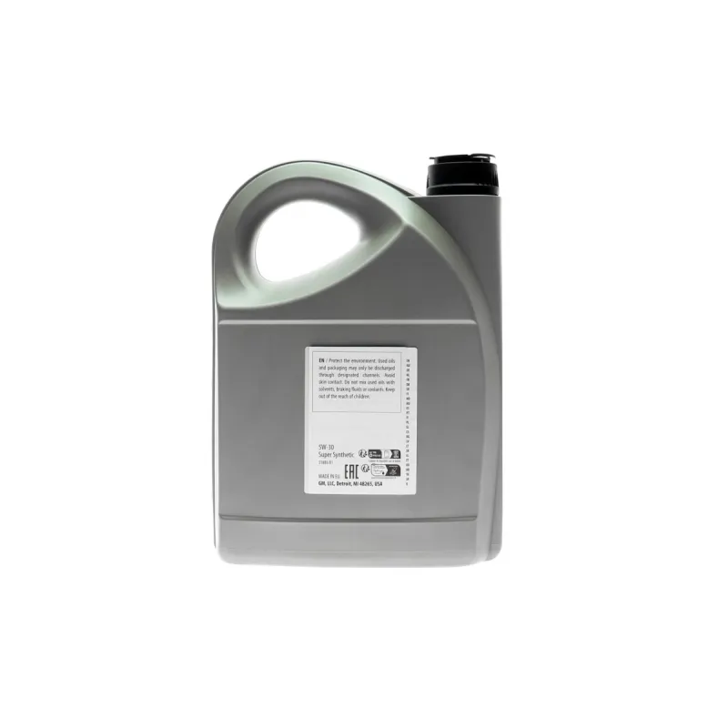 Моторна олива GM Super Synthetic 5W-30 5л (BMW LL-04, MB 229.31/229.51, Porsche C30, VW 503.01/504.00/507.00) 93165010