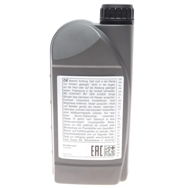 Моторна олива GM 10W-40 Semi Synthetic 1L (артикул 93165213)
