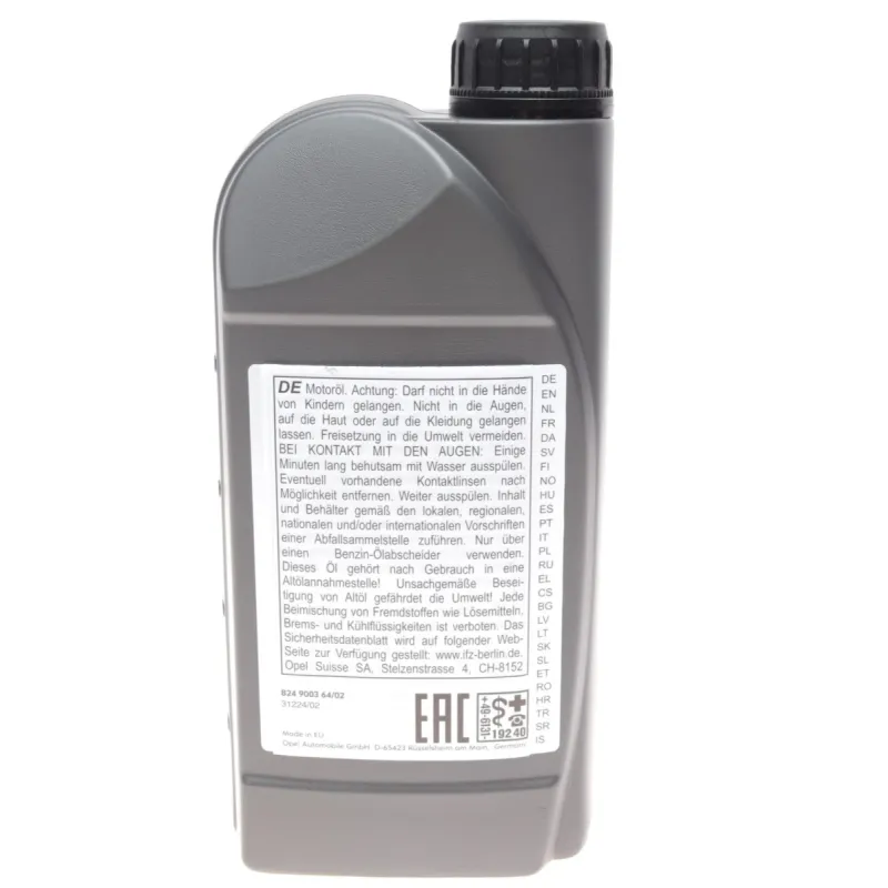 Моторна олива GM 10W-40 Semi Synthetic 1L (артикул 93165213)