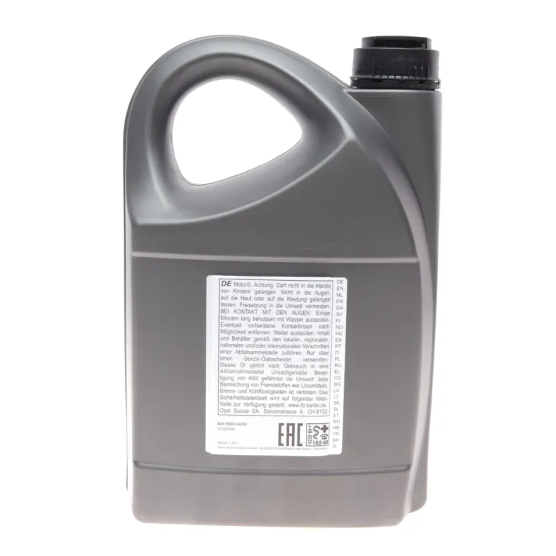 Моторна олива GM 10W-40 Semi Synthetic 4л (артикул 93165215)