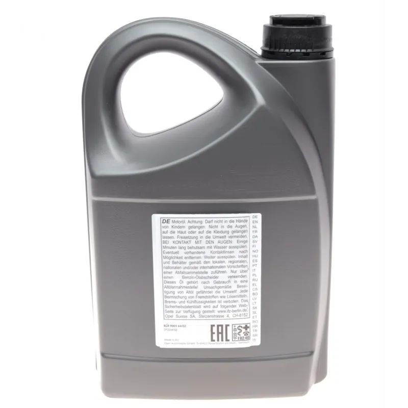 Моторна олива GM 10W-40 Semi Synthetic 4л (артикул 93165215)