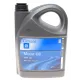 Олива 10W40 GM Semi Synthetic (5L) 1942046
