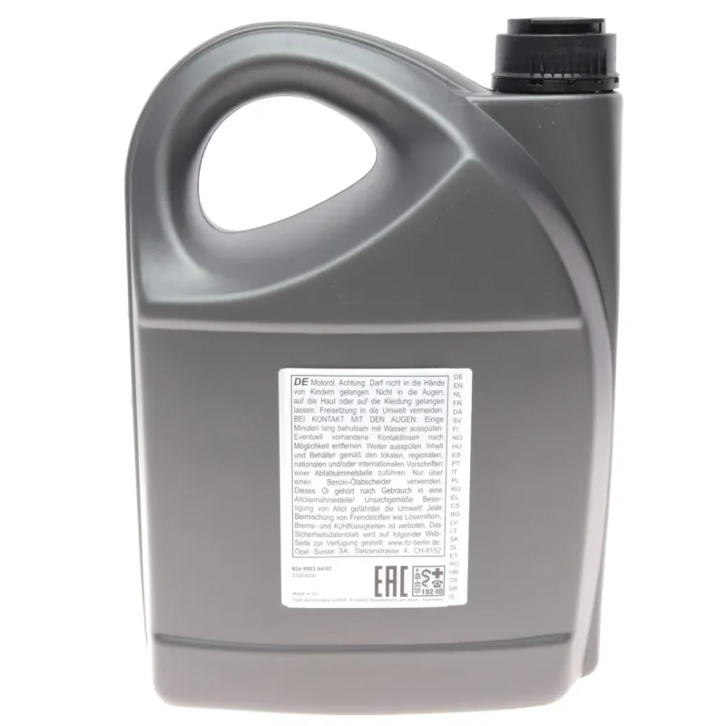 Олива 10W40 GM Semi Synthetic (5L) 1942046