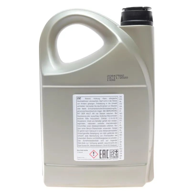 Моторна олива GM Dexos2 5W-30 4л 1942002