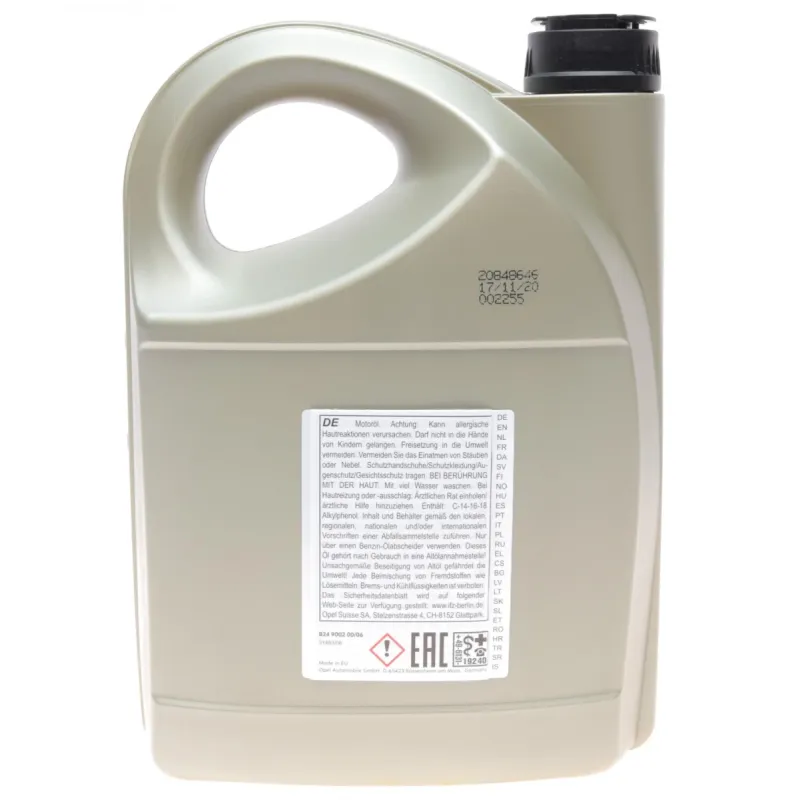 Олива 5W30 GM Dexos2 (5L) 1942003