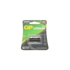 Батарейка GP Lithium CR123A-U1 3V (1шт) 4891199001086