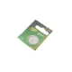 Батарейка GP Lithium CR2025-8U5 (3V DC) 1шт