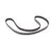 Комплект ГРМ + помпа Citroen/Peugeot 2.0HDI 99-06/Fiat Scudo/Ducato 2.0JTD 01-06 (141x25.4) (PA747)