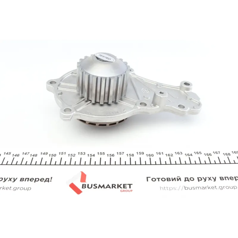 Комплект ГРМ з помпою GRAF KP938-5 для Citroen/Peugeot 1.6 BlueHDi, Ford 1.5 TDCi, Opel Combo 1.6D