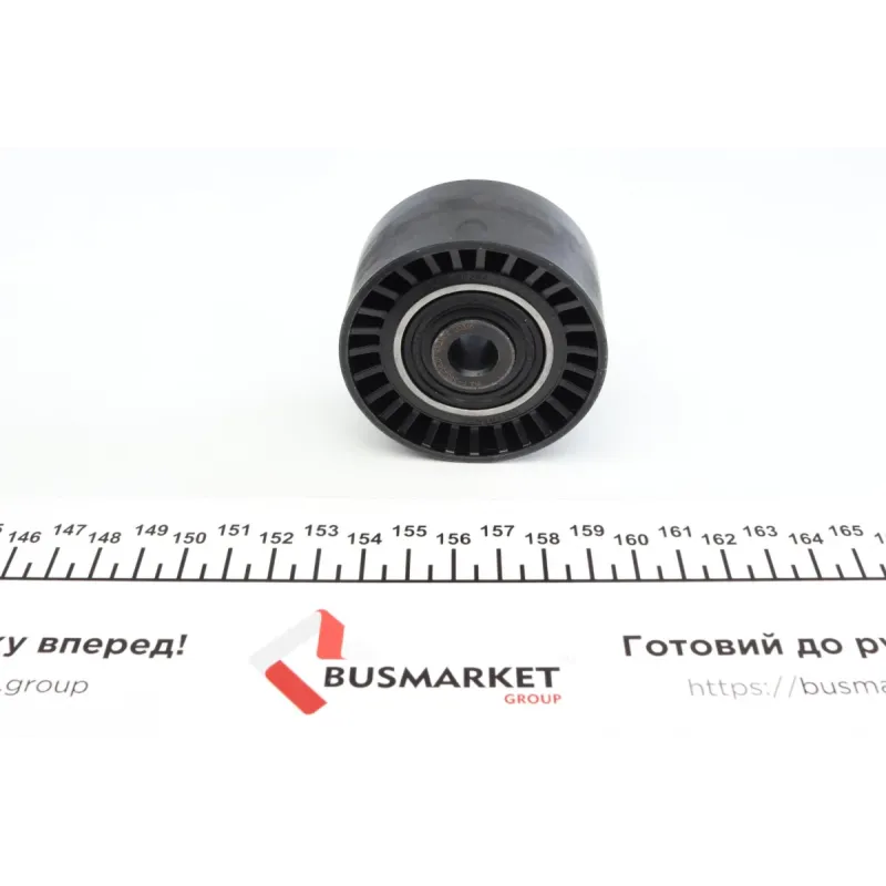 Комплект ГРМ з помпою GRAF KP938-5 для Citroen/Peugeot 1.6 BlueHDi, Ford 1.5 TDCi, Opel Combo 1.6D