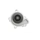 Помпа води Mitsubishi Lancer VIII/Outlander II/III/Jeep/Dodge 2.0/2.4 4WD 06- (R/B) (6лоп)