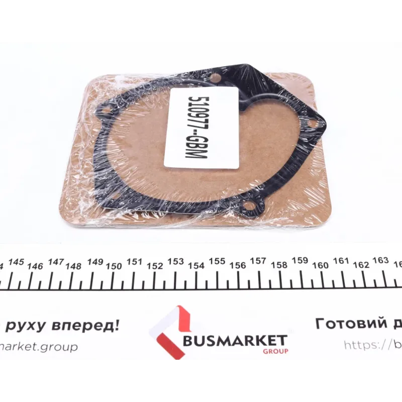 Помпа води Renault Megane/Laguna/Scenic/Nissan Primera 1.9 dCi 02- (B/B Ext.) (10 лоп) (покращена)