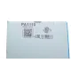 Помпа води Citroen C4/C5/C8/Jumpy/Fiat Scudo/Peugeot 308/407/Ford Focus 2.0HDI 06- (18z)(B/B)(24лоп)