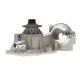 Помпа води BMW 7 (E65/E66/E67) 735i,Li/745i,Li/760i/760i,Li 01-09 (R/B) (8 лоп.)