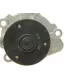 Помпа води GRAF PA1135 для Citroen C4/Mitsubishi Lancer/Outlander, Peugeot 4007 1.8/2.0/2.4 4WD 2008-, 6 лопатей