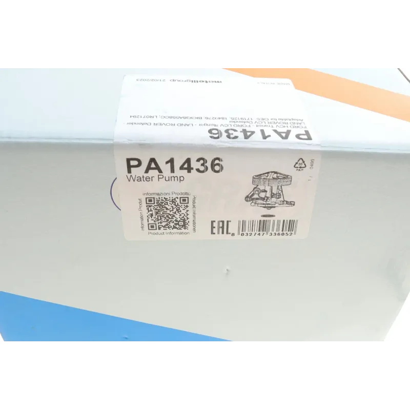 Помпа води Ford Transit/Ranger 2.2TDCi 11-/Land Rover Defender 2.2Td4 11-16 (R/B) (7 лоп) (7 кан)