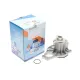 Помпа води BMW 1/2/3/4/5/6/7/X3/X4 2.0i B46/B48 15-/BMW 3 (F30/F80/F34) 2.0i B46/B48/N20 15- (R/B) (6 лоп)