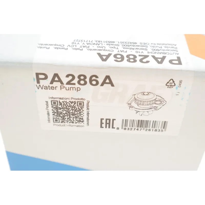 Помпа води Fiat Palio 1.2 96-/Panda 0.8-1.1 86-04/Punto 1.1-1.2 93-00/Tipo 1.1 86-93 (20z)(B/B)(8л)