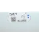 Помпа води Audi/Seat/VW 1.3/1.5/1.6/D/TD/1.7/1.8/1.9D/TD/TDI/SDI/2.0/E (B/B) (6 лоп) (з корпусом)