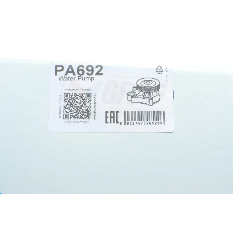 Помпа води BMW 3 (E46) 318d/320d 98-05 (R/B) (7 лоп) (5 кан) M47 D20
