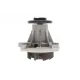 Помпа води Jeep Cherokee 2.5/2.5-3.1 TD 90-01/Ford Scorpio 2.5 TD 94-98 (R/B) (7 лоп) (без кришки)
