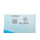 Помпа води GRAF PA904 для Audi A4 B5/B6, VW Golf IV/Passat B5 1.6-2.0 FSI 1996-2008, 23 зуби