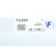 Помпа води MB Vito (W638) 2.2CDI 99-03 (B/B) (6 лоп)
