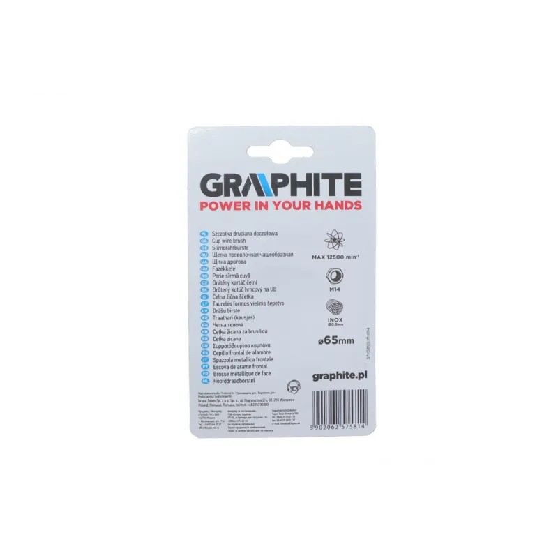 Щітка торцева Ø65 мм GRAPHITE 57H581 для металу, дерева, пластику