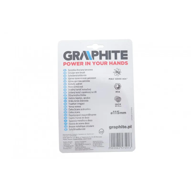 Щітка дискова GRAPHITE Ø115 мм M14, артикул 57H591