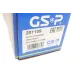 Піввісь передня GSP 201109 для BMW 5 (E60) 525xi/530xd 2005-2010 (30x27/610мм)