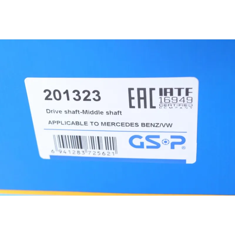 Піввісь (задня) MB Sprinter/VW Crafter 06- (R) (d=39.45/z=30/l=892) (без підшипника)