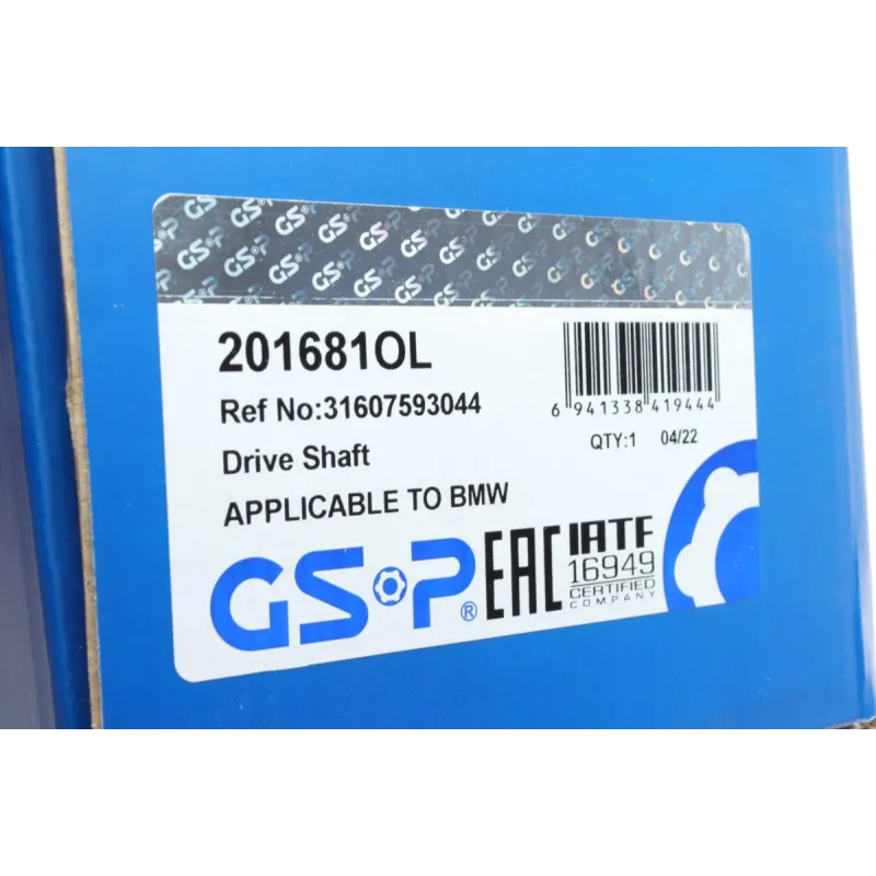Піввісь (передня) BMW 5 (F10/F11)/6 (F06/F12/F13) xDrive 10-18 (R) (37x27/864)