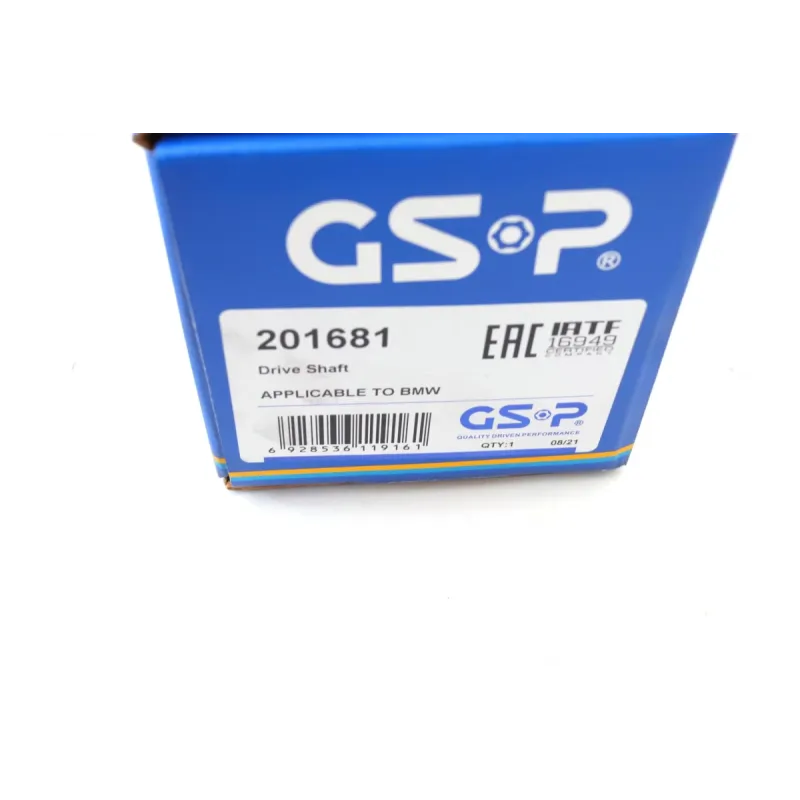 Піввісь (передня) BMW 5 (F10/F11)/6 (F06/F12/F13) xDrive 10-18 (R) (37x27/862)