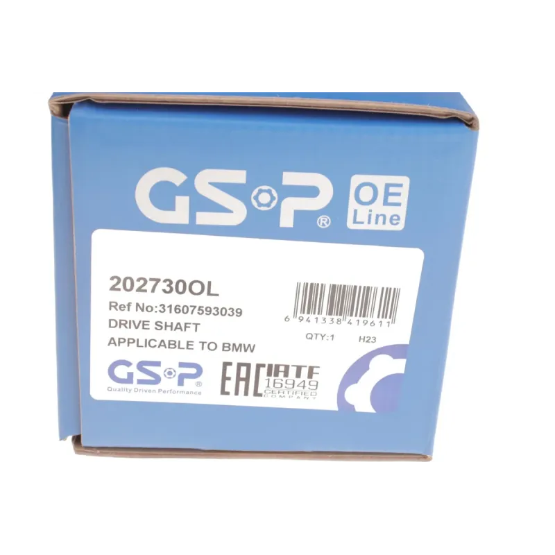 Піввісь передня GSP 202730OL для BMW 5 GT (F07) 530 d xDrive, 550 i xDrive, 27/37 шліців, 572 мм