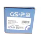 Піввісь передня GSP 202730OL для BMW 5 GT (F07) 530 d xDrive, 550 i xDrive, 27/37 шліців, 572 мм