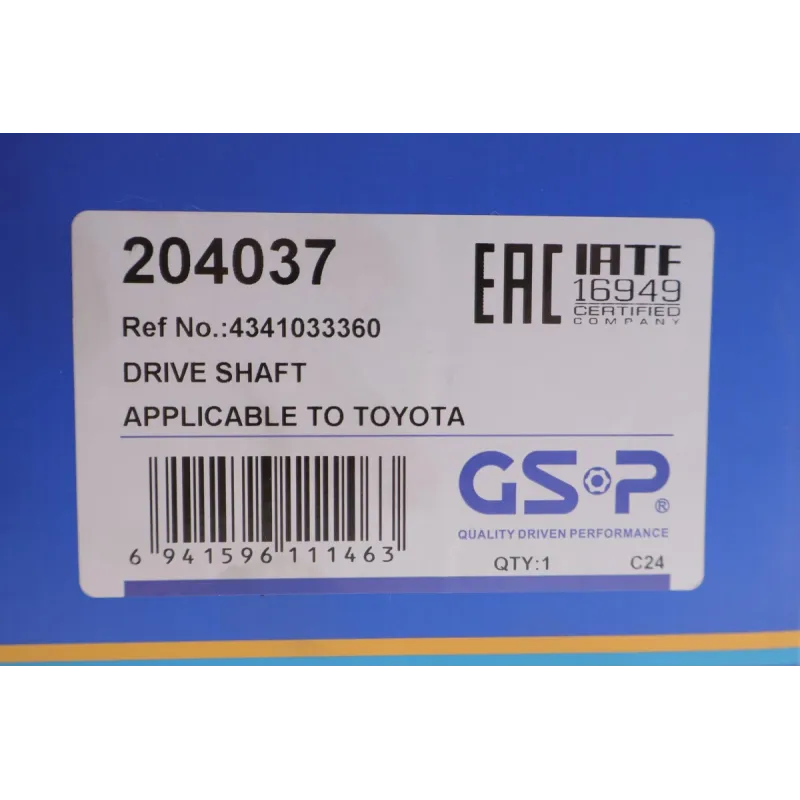 Піввісь передня GSP 204037 для Toyota RAV4 V (_A5_, _H5_) 2018-, 30x24x978 мм