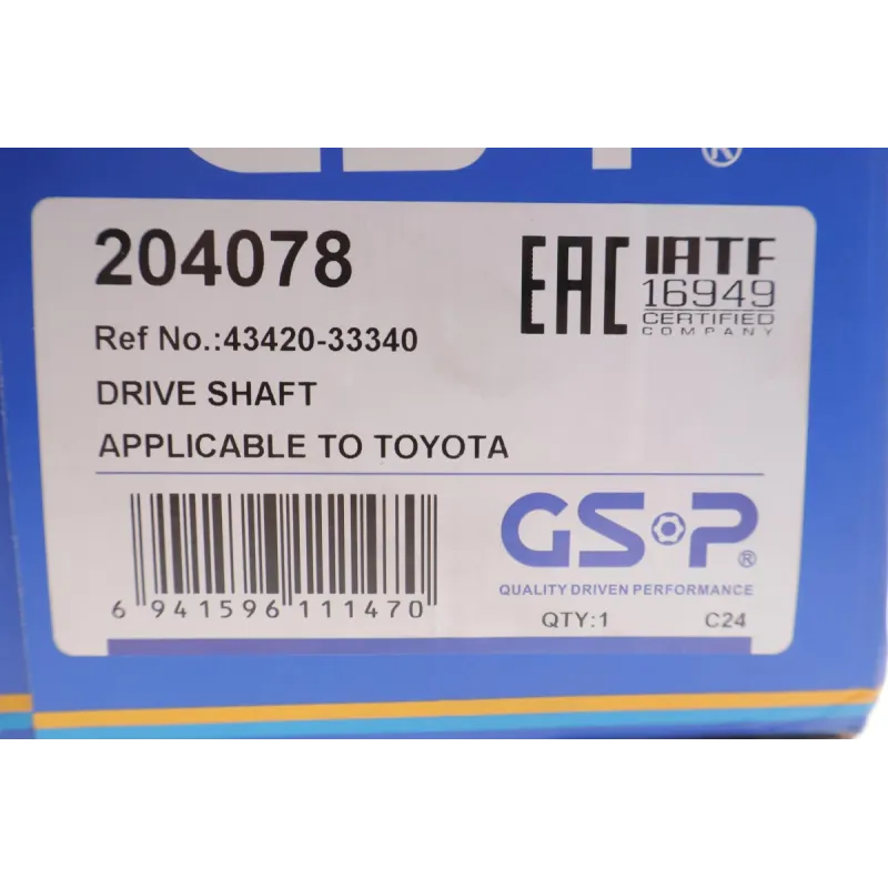 Піввісь (передня) Toyota Rav4 2.0/2.5 18- (L) (30x24x679)
