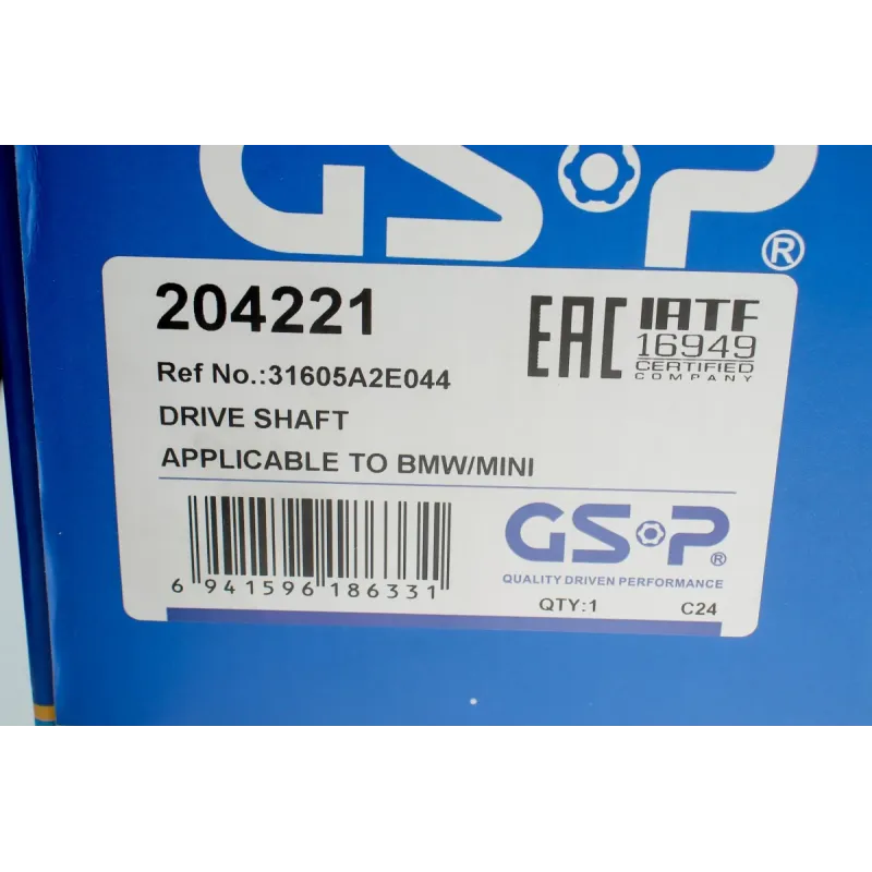 Піввісь передня GSP 204221 для BMW X1 (F48) / X2 (F39) 2014-2022 (R), 31x27x938 мм