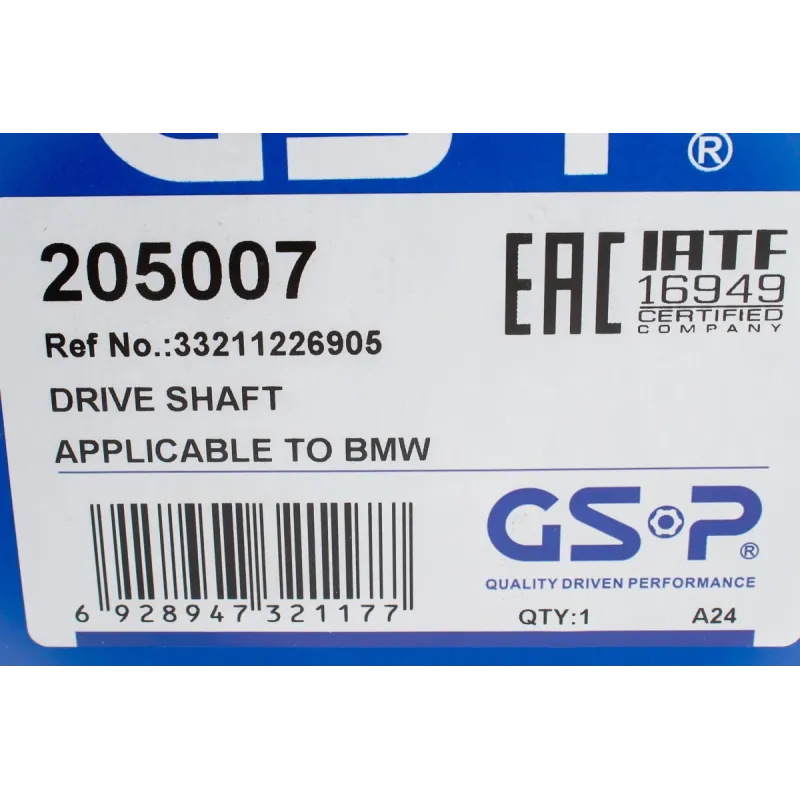 Піввісь задня GSP 205007 для BMW 3 (E36) 1991-1998, 27x615x48T (+ABS)