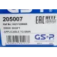 Піввісь задня GSP 205007 для BMW 3 (E36) 1991-1998, 27x615x48T (+ABS)