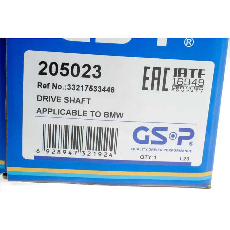 Піввісь (задня) BMW 3 (E90) 04-11 (R) M47/N47/N52 (27x25zx660x48T) (+ABS)