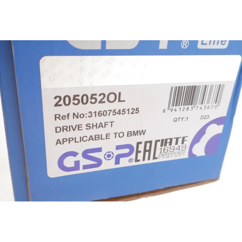 Піввісь (передня) BMW X5 (E70/F15)/X6 (E71/E72/F16) 06-19 (L) (30x27/636mm) (N52/N55/N63)