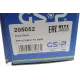 Піввісь передня GSP 205052 для BMW X5 (E70/F15) X6 (E71/F16) 30x27/634 мм