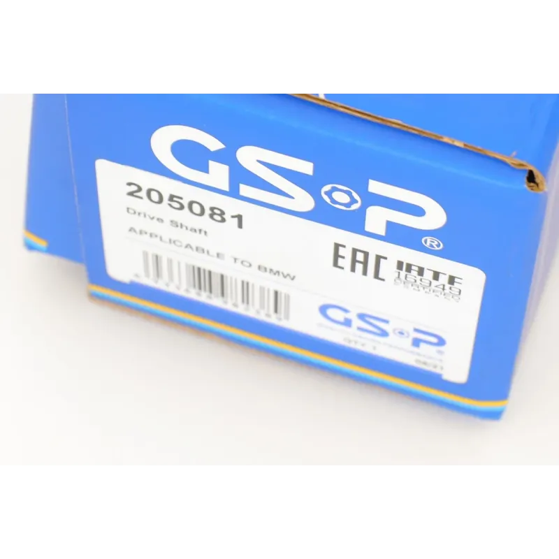 Піввісь задня GSP 205081 для BMW X5 (E70/F15) X6 (F16) 810 мм