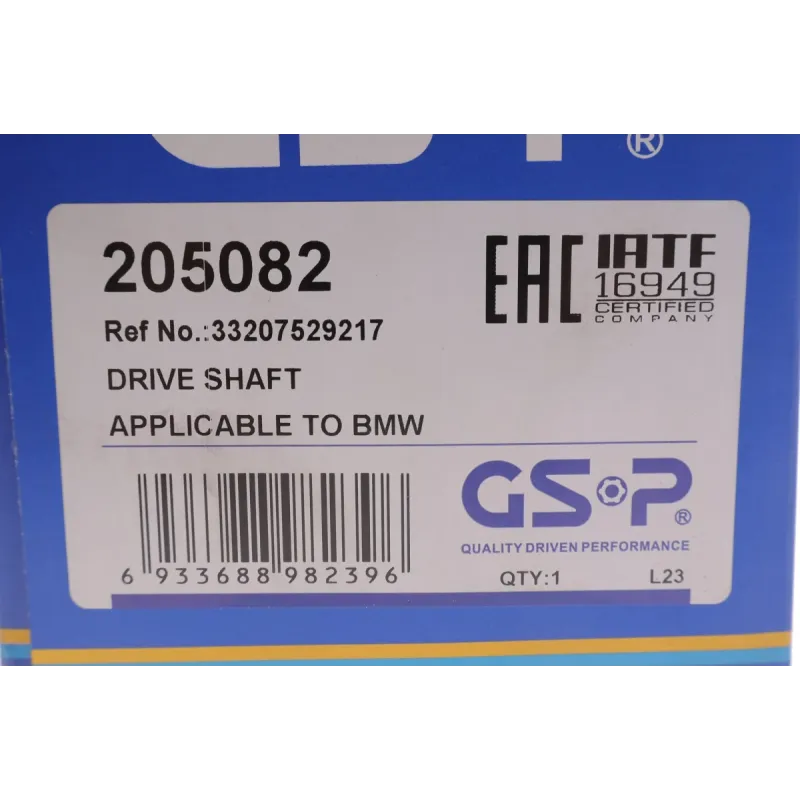 Піввісь задня GSP 205082 для BMW 3 (E90)/5 (E60) 653 мм
