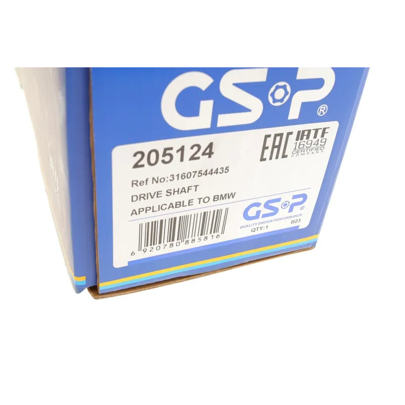 Піввісь передня GSP 205124 для BMW 3 (E90/E91/E92) 2005-2011 (30x27/571мм)