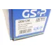 Піввісь передня GSP 205124 для BMW 3 (E90/E91/E92) 2005-2011 (30x27/571мм)
